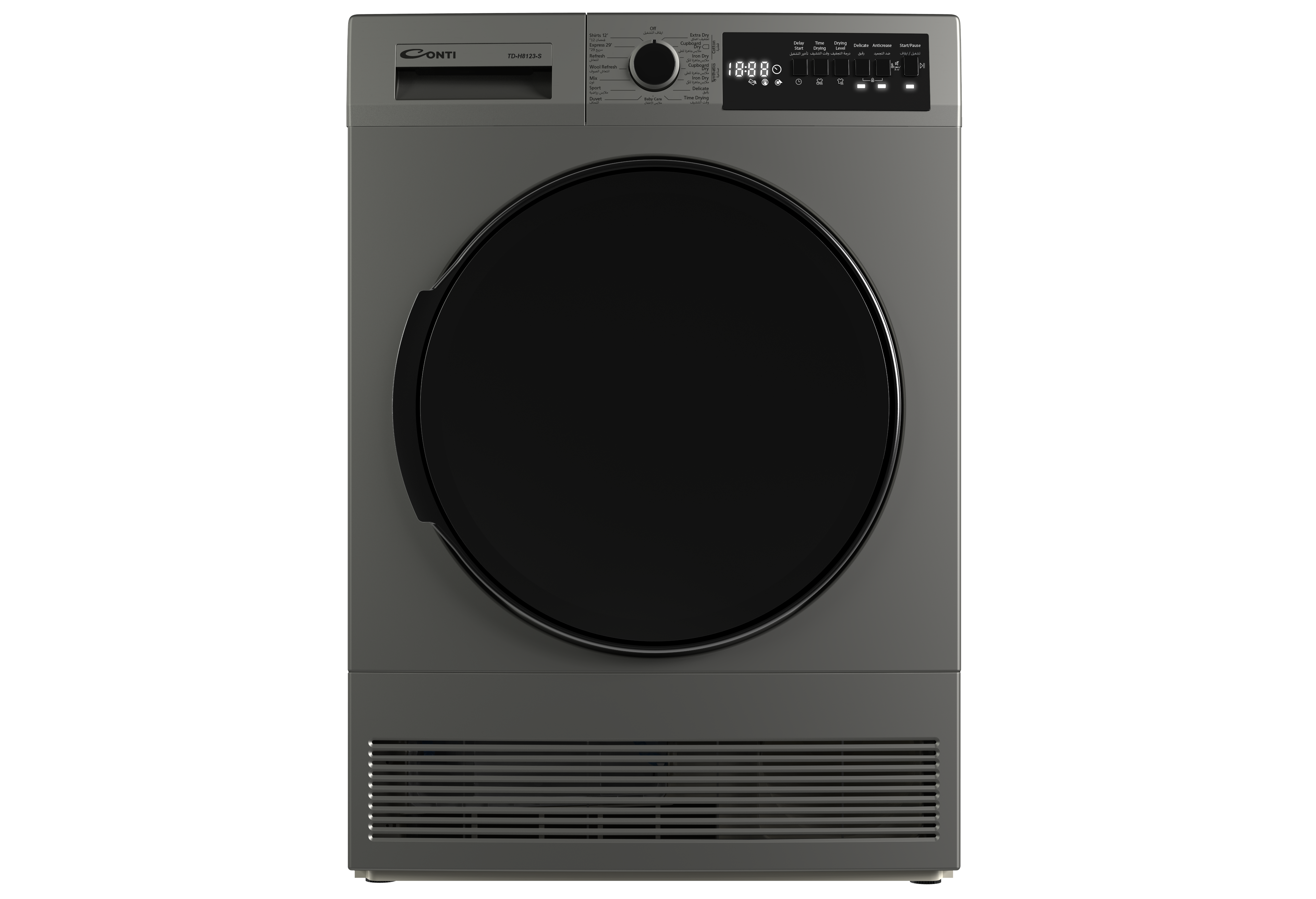 CONTI DRYER - 8KG