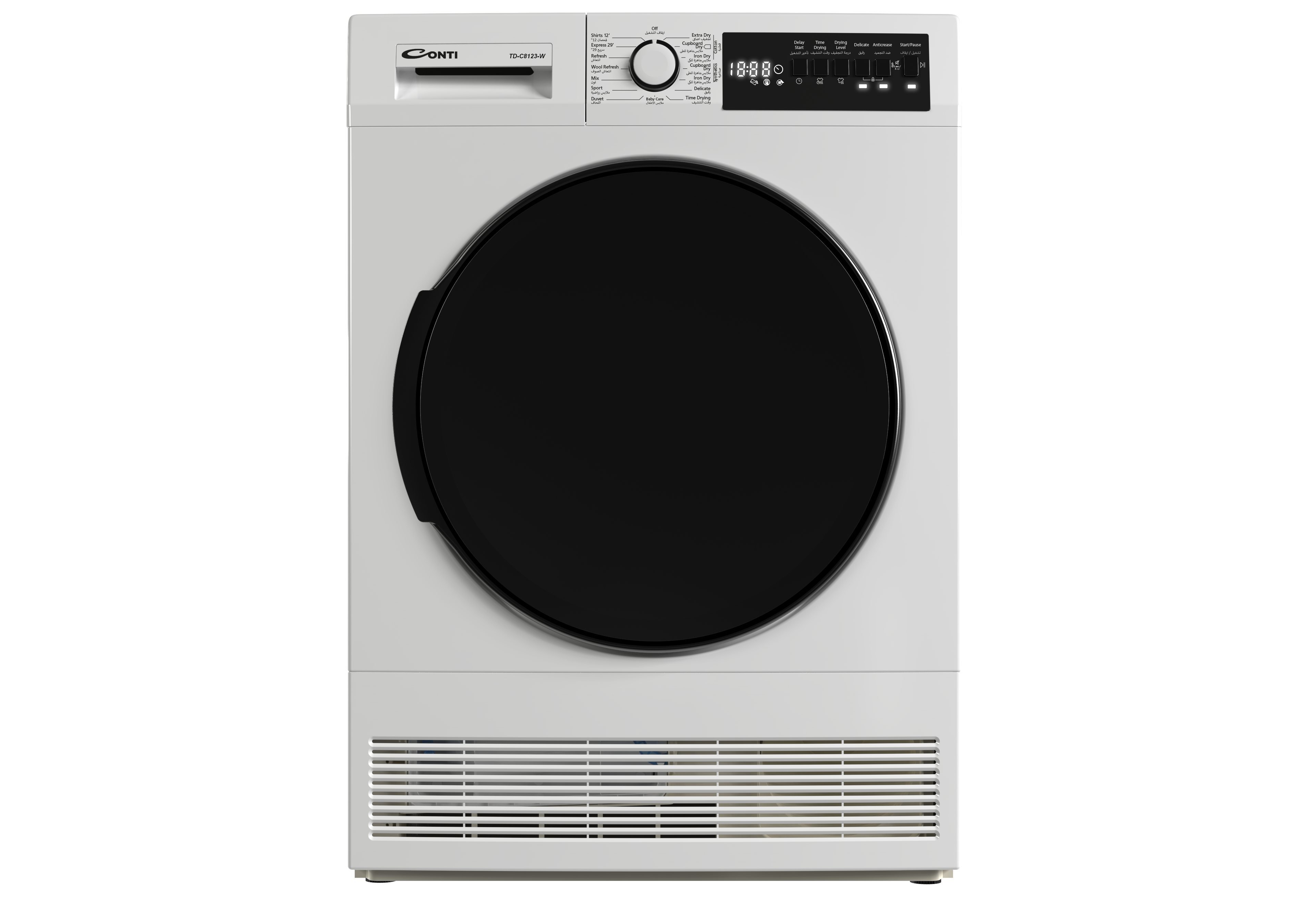 CONTI DRYER-  8KG