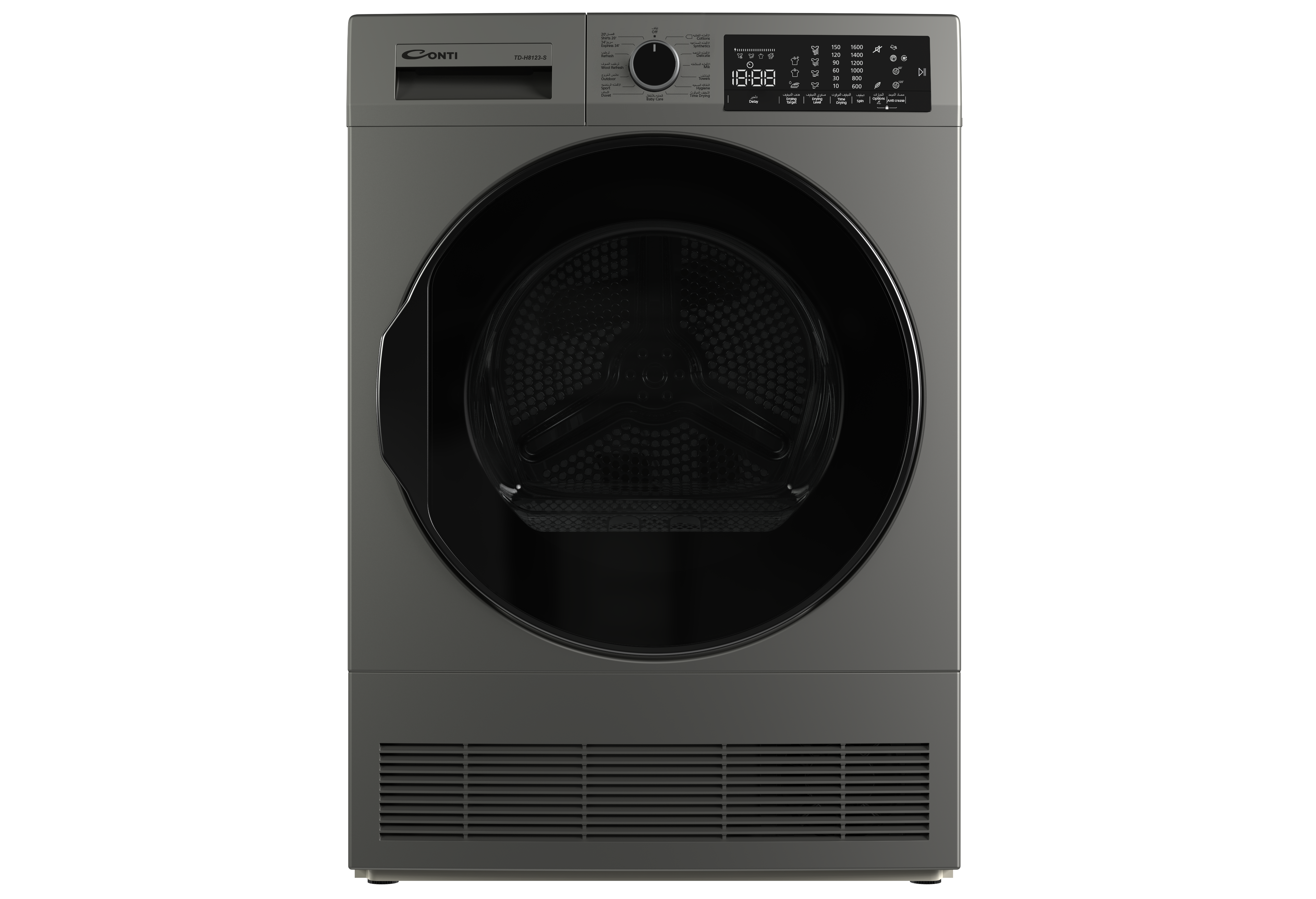 CONTI DRYER - 8KG - A++