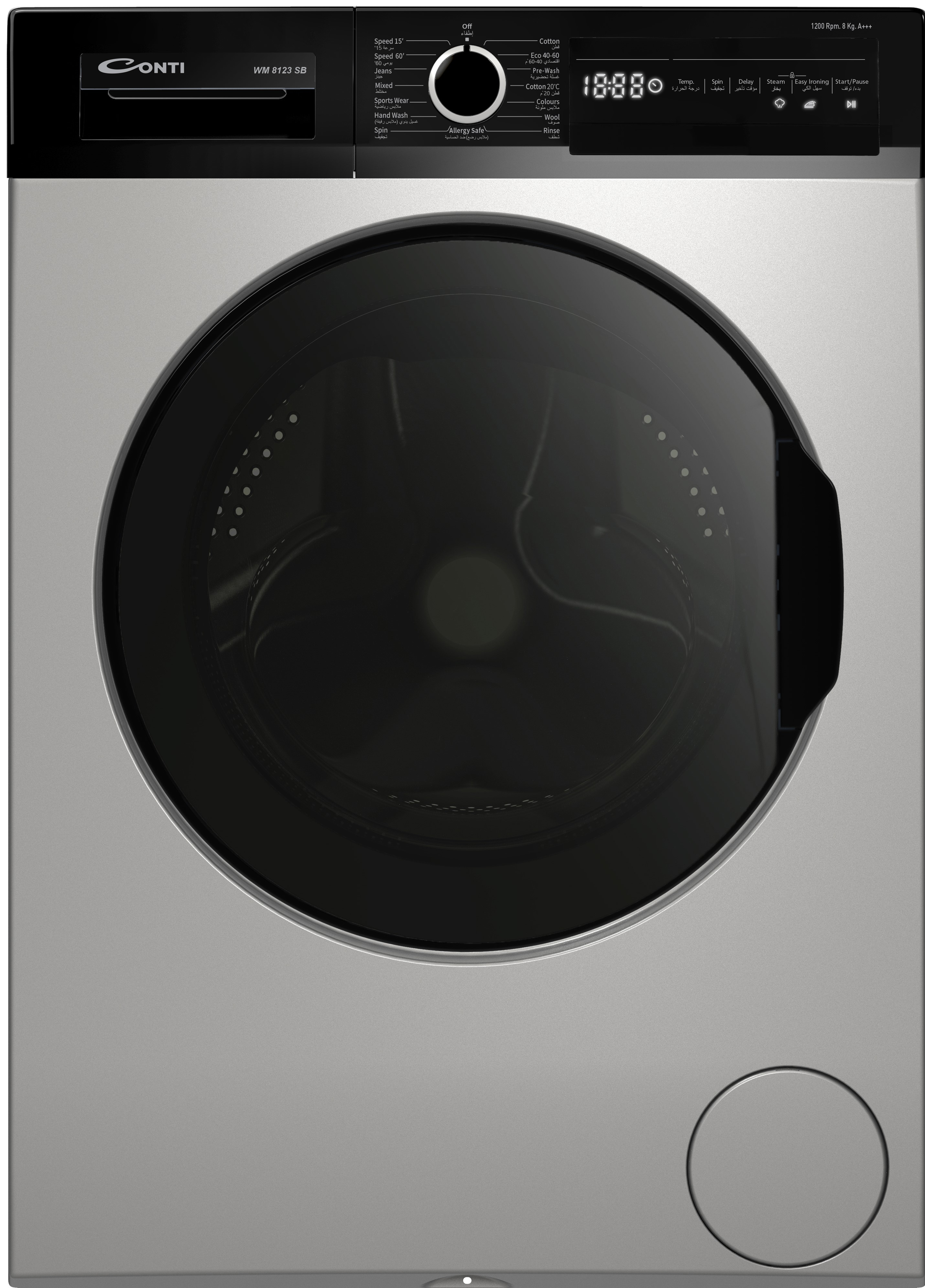 CONTI WASHING MACHINE - 8KG - 1200 RPM