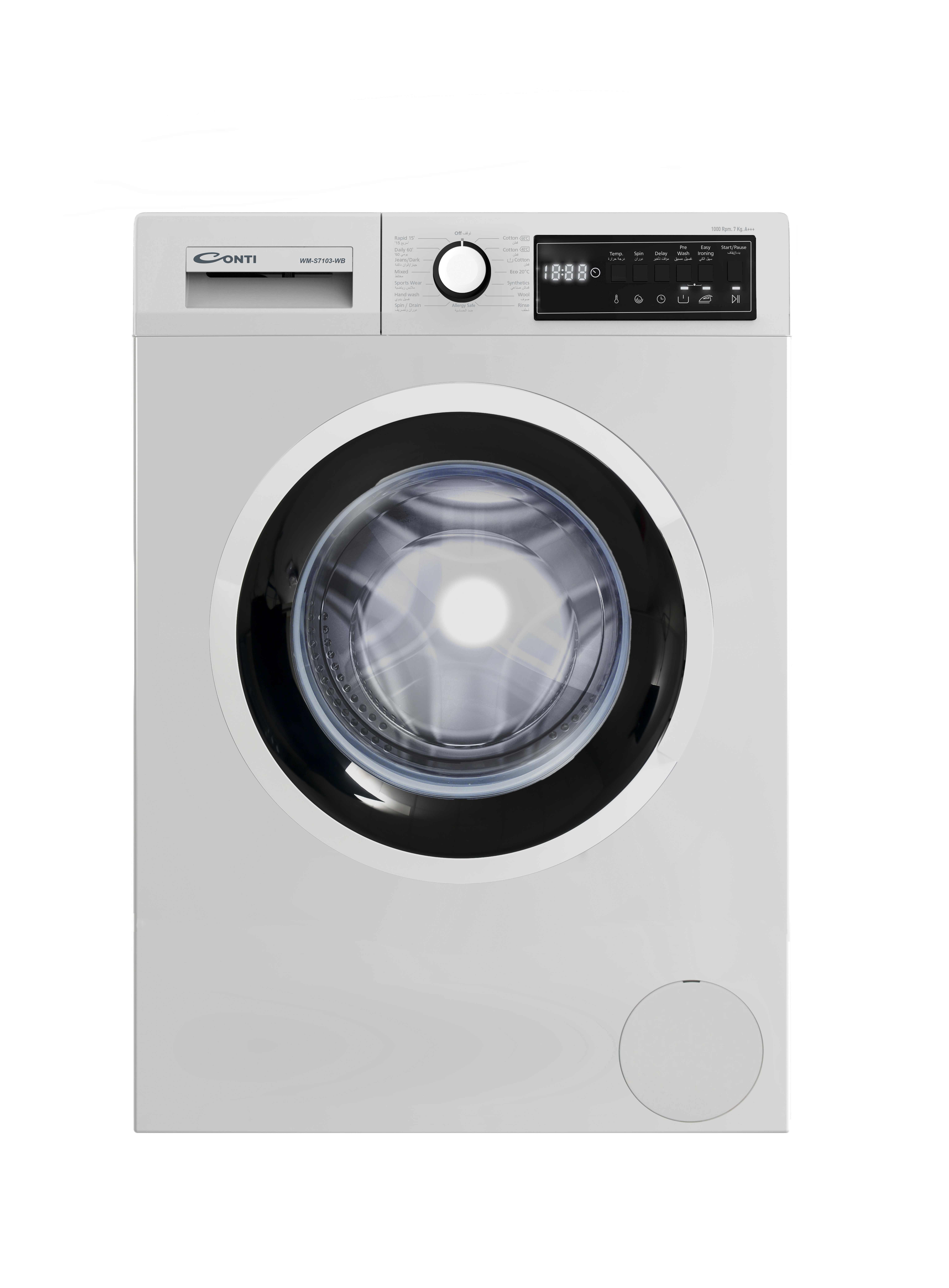 CONTI WASHING MACHINE - 7KG - 1000 RPM