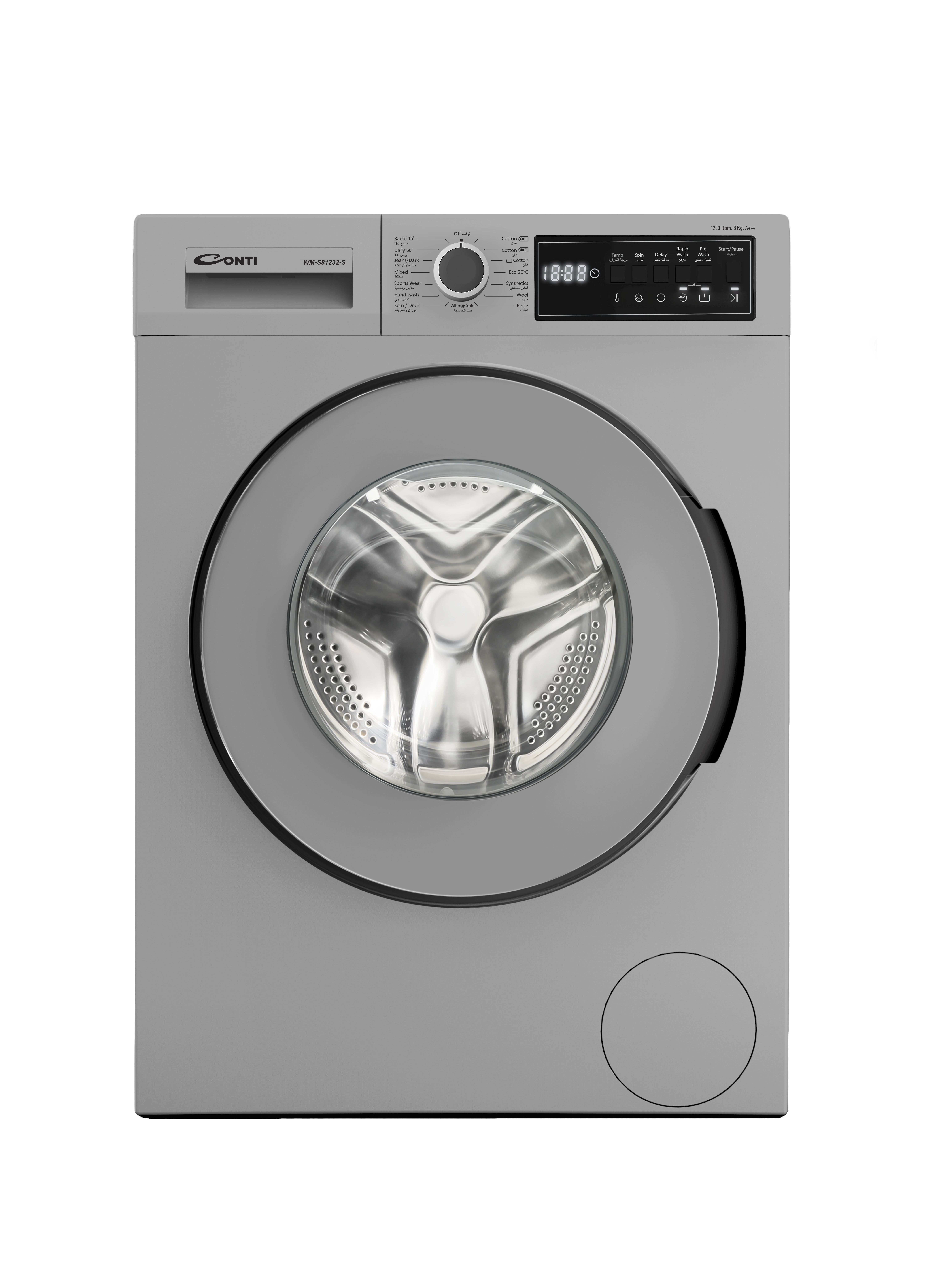 CONTI WASHING MACHINE - 8KG - 1200 RPM